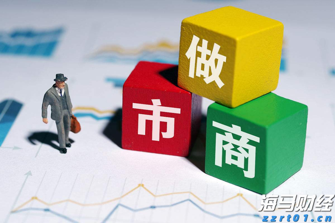 员工患病拒上夜班被开除!法院判了