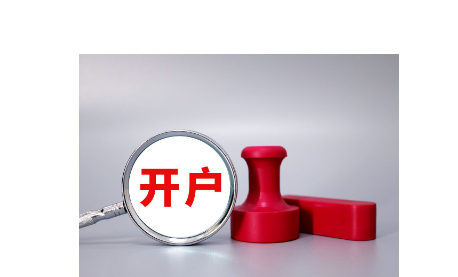 国务院国资委：优化国有资产配置，抵制“内卷”，强化重组整合