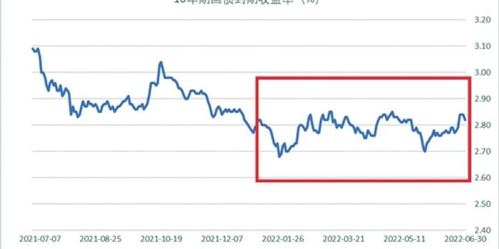 《珠海新闻》20250902