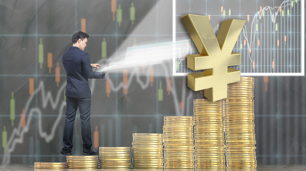 这一法案，特朗普签了！