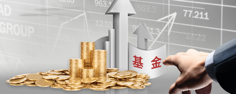 日本对部分中、韩钢铁产品启动反倾销调查