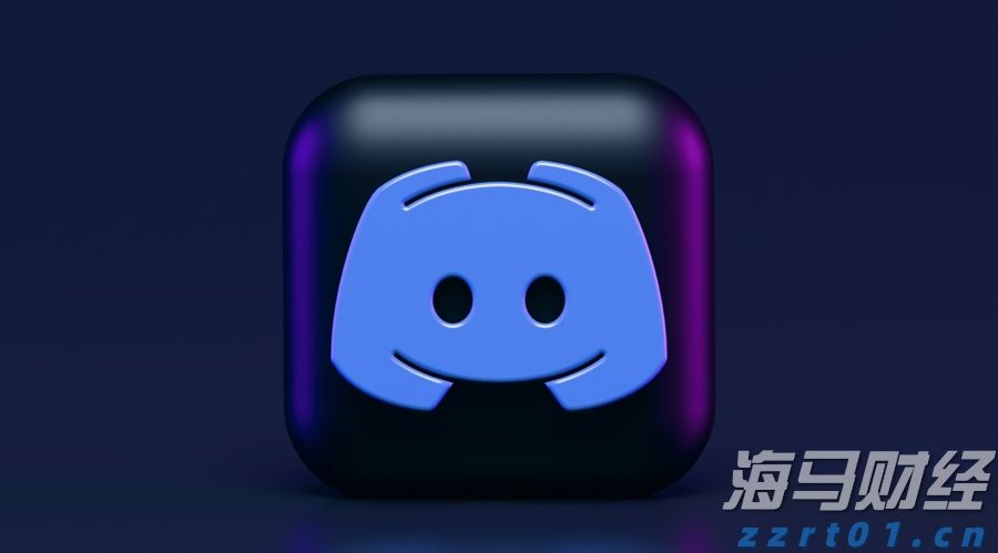 商务部：对欧盟两家金融机构采取反制措施