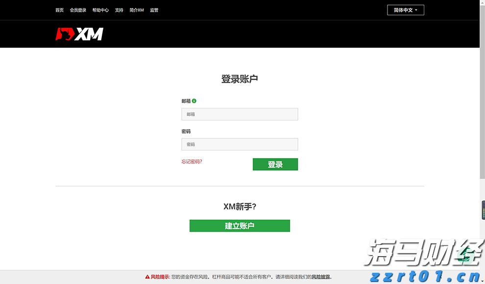 群众家门口看“京专家”越来越方便，张家口纵深推进京津冀医联体建设