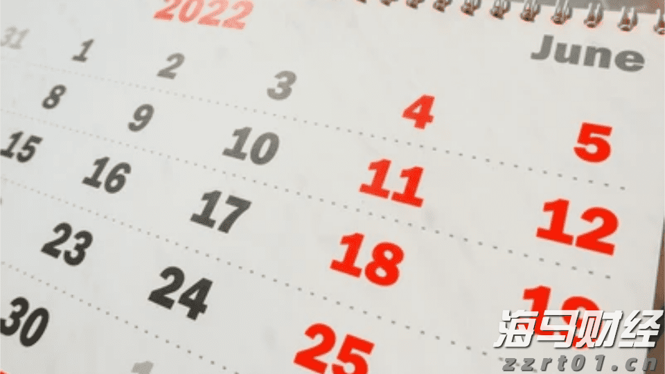 明起，珠海3条公交线路将相继调整