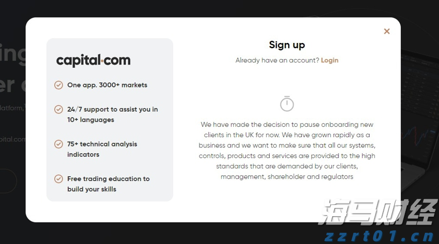 芜湖港集装箱三期码头雏形已现！(图)