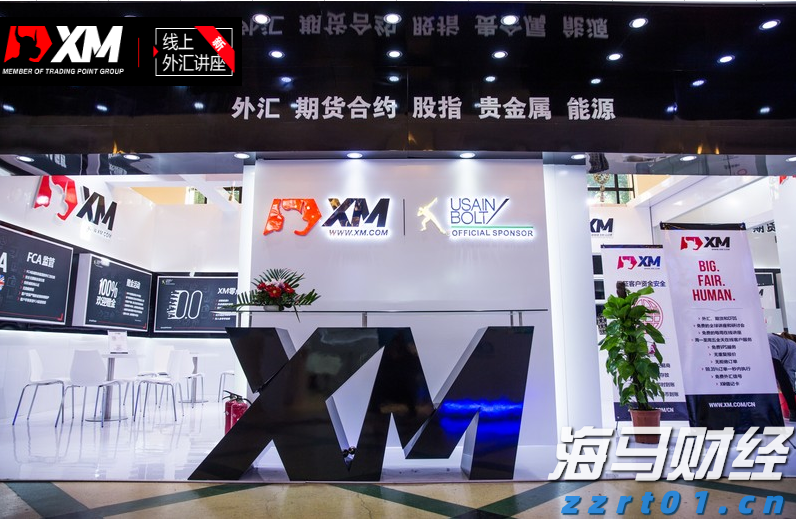 广州警方：余某翔因涉嫌冒充军人招摇撞骗罪，已被依法采取刑事强制措施