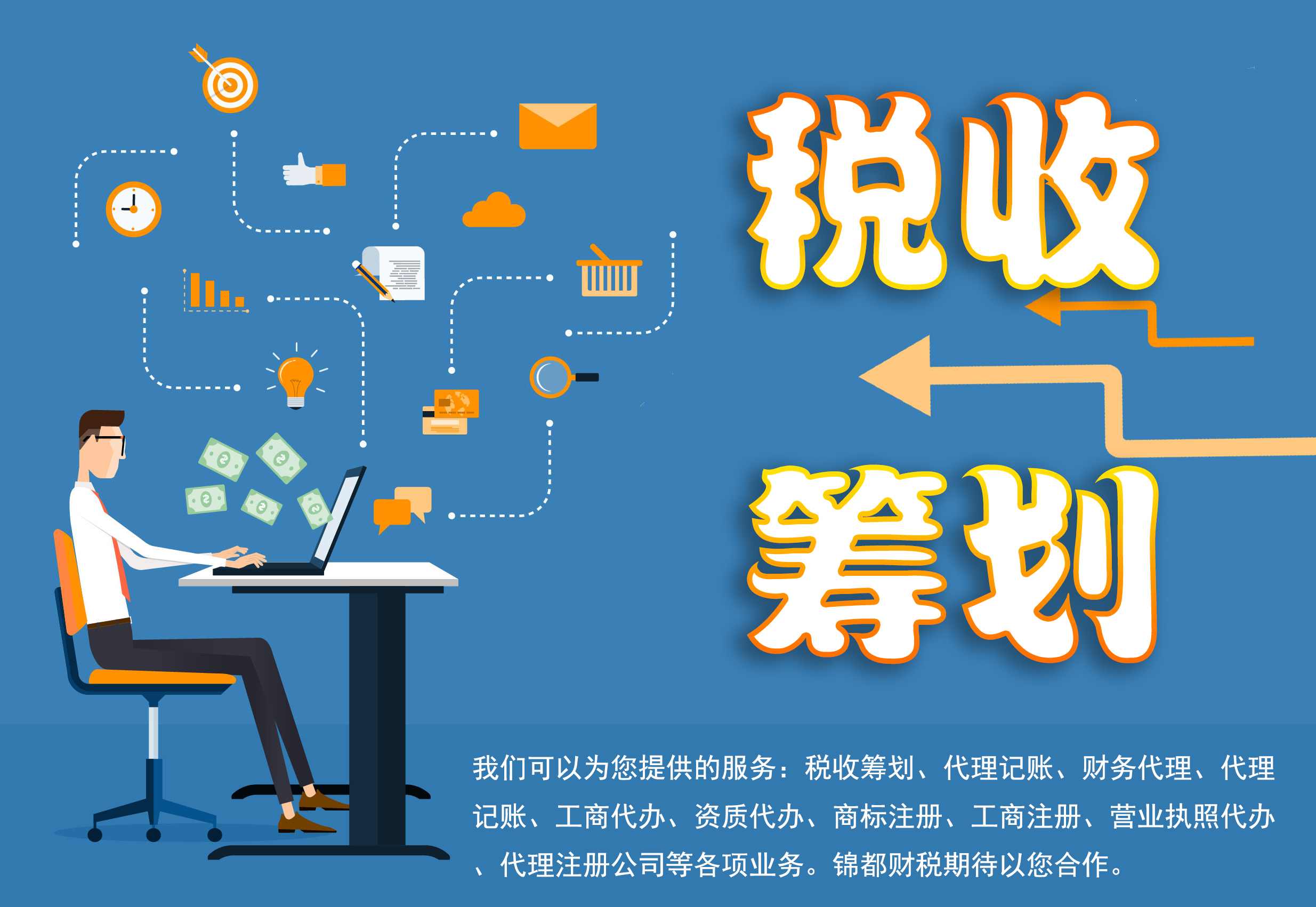 2022年湾高赛圆满收官 成功助推31个优质项目落地转化