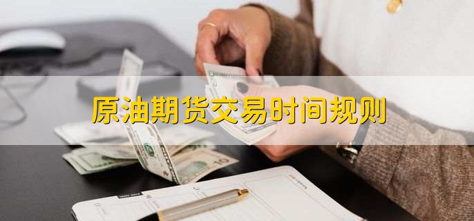 最新农田灌溉水质标准2022(灌溉水质标准几类水排放要求是什么)