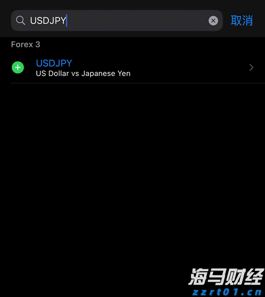 华南首例!植入式脑机接口阻断癫痫发作