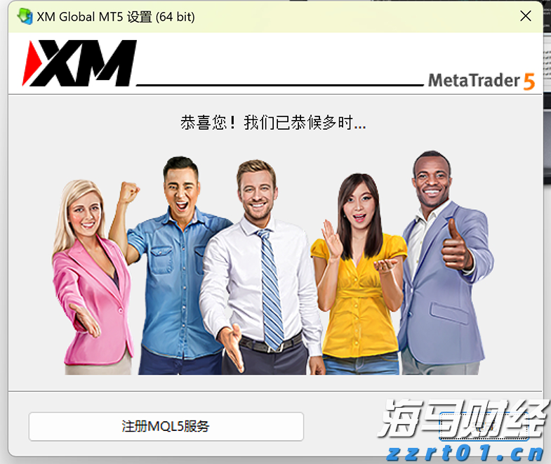 包装公司废水处理流程及方案（包装厂生产加工废水怎么处理）