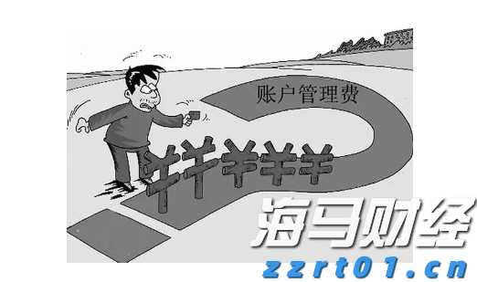 隔夜美股 | 纳指与标普500指数再创新高 特斯拉(TSLA.US)下跌8.2%