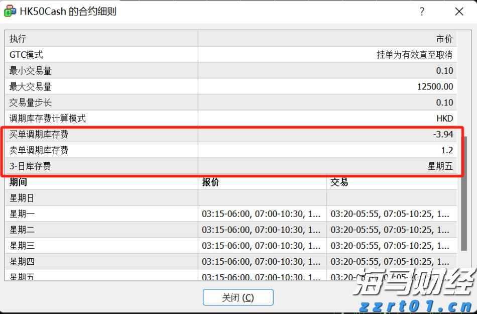 这4种常见植物有毒！家里有娃的，尤其要注意→
