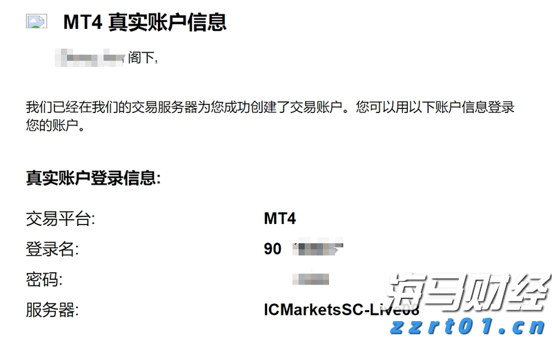 养猪场污水处理的三种基本方法