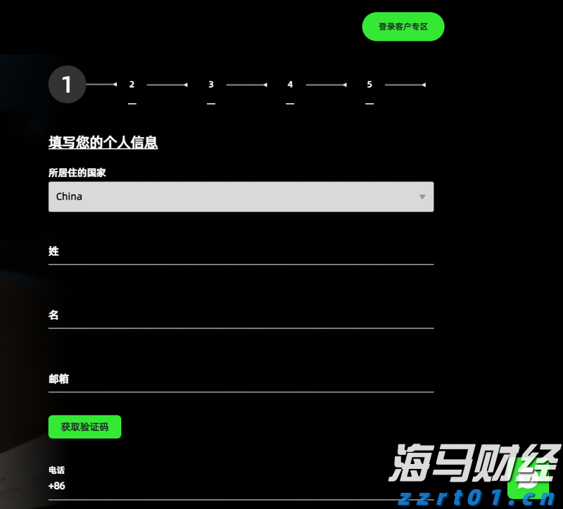 帮助老年妇女提升自我保健能力