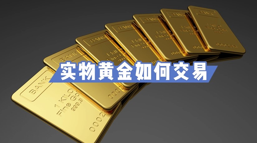 重庆三方联合发布3·15消费维权典型案例