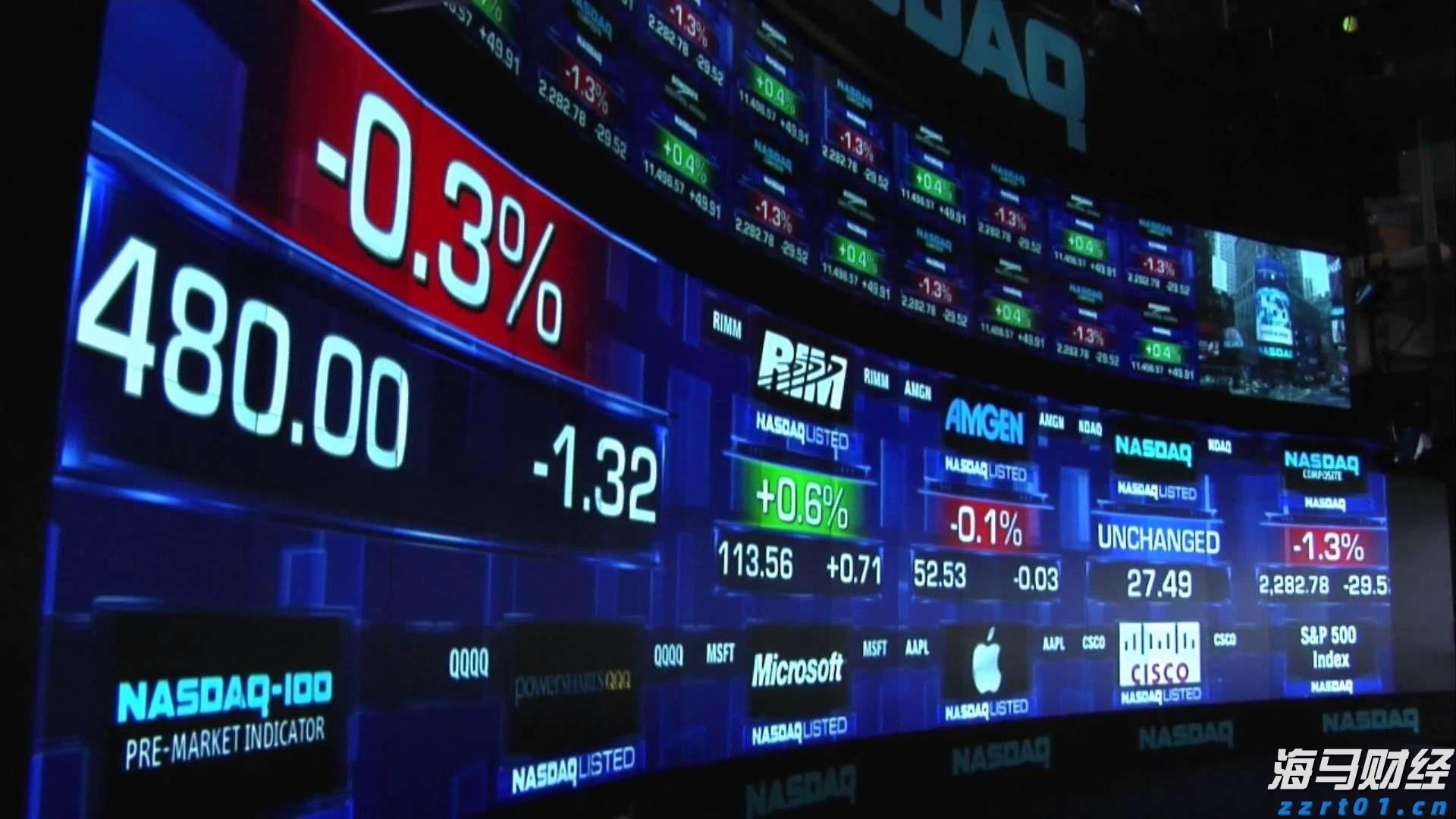 Verizon(VZ.US)强劲附加服务需求推动Q2利润超预期并上调全年指引