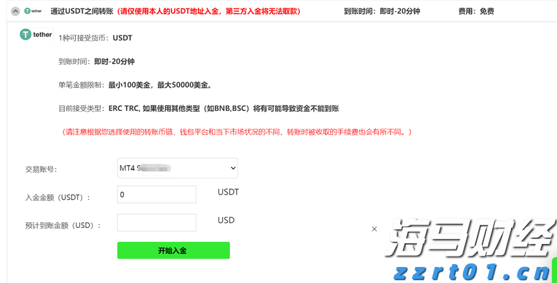 零容忍 !云南省市场监管局重拳出击净化广告市场