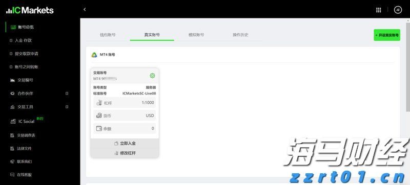 美股动态 | 以太币突破4000美元 相关概念股表现强劲