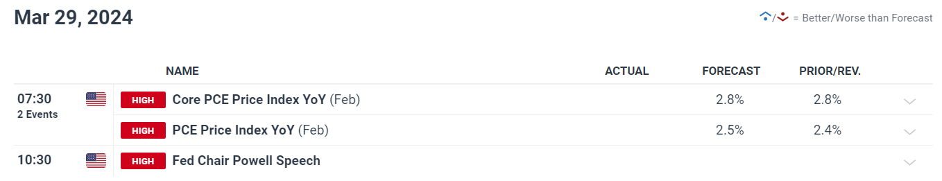 全椒大墅镇：开展道德讲堂，弘扬见义勇为正能量
