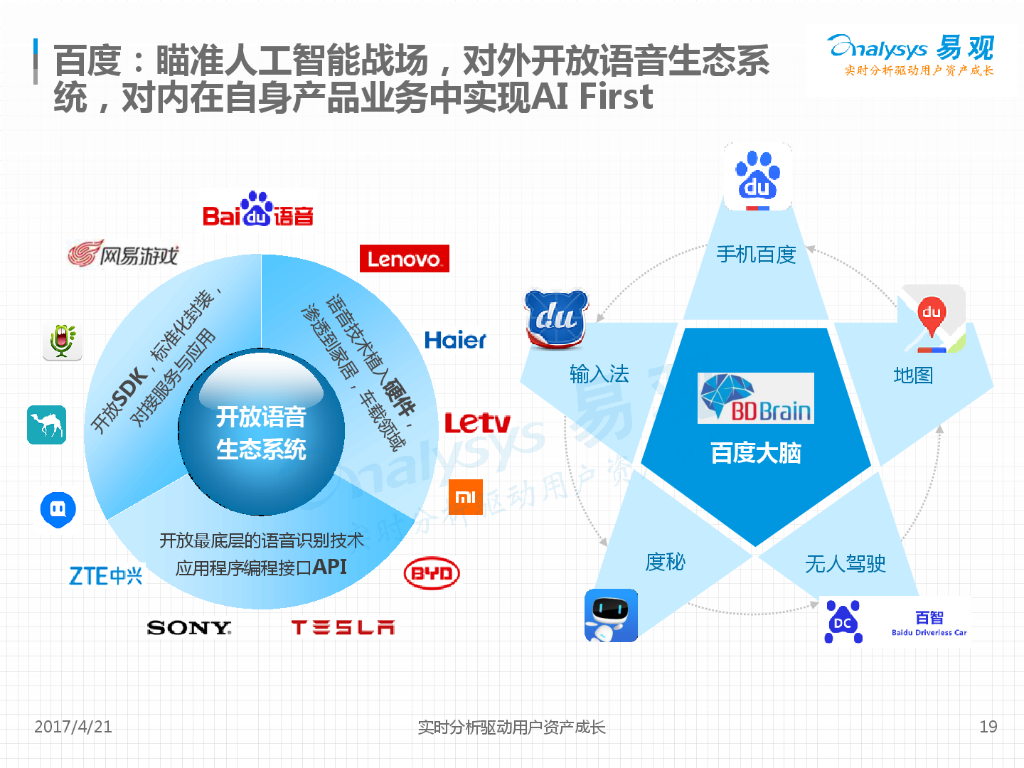 港北区PCB企业:跑出产销“加速度” 全力冲刺二季度