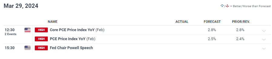 蚊香连蓝牙？广东“黑科技”灭蚊你见过吗？