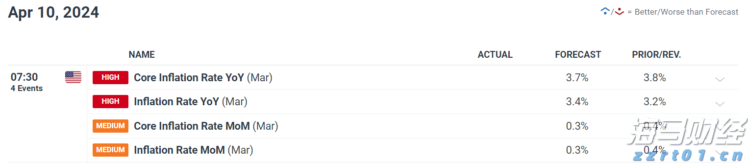 广东教育出版社有限公司原总编辑黄春青被查