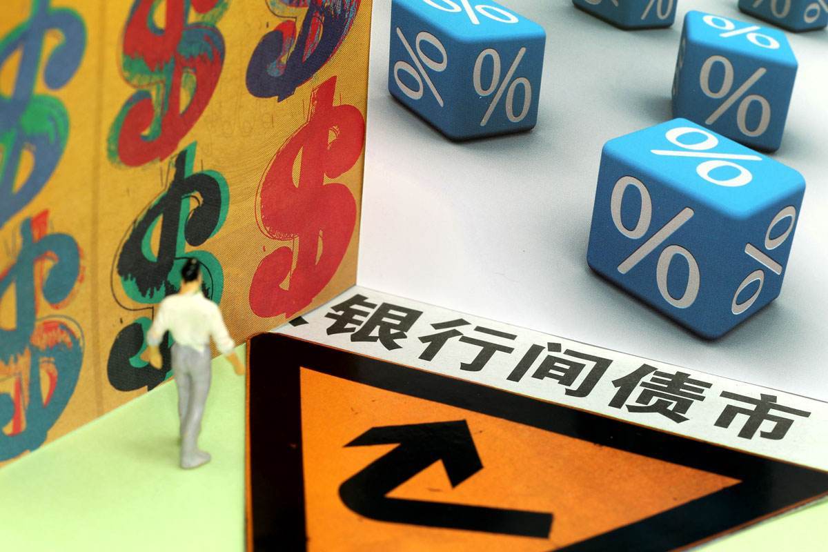 汇聚港珠澳青年创新活力！2025年“珠海青年菁学”学习分享交流会举行