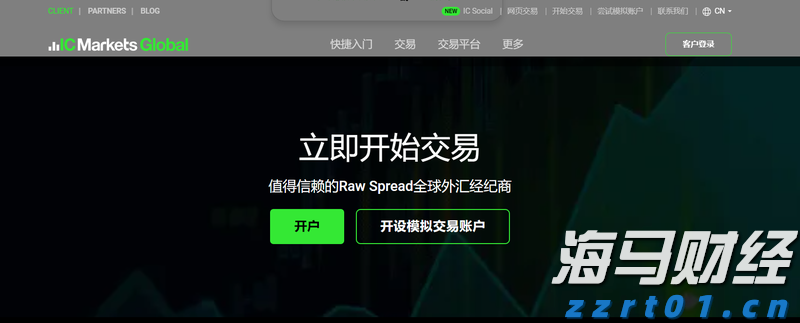 中信银行：加速科技成果转化落地 金融创新直达科技研发最前沿