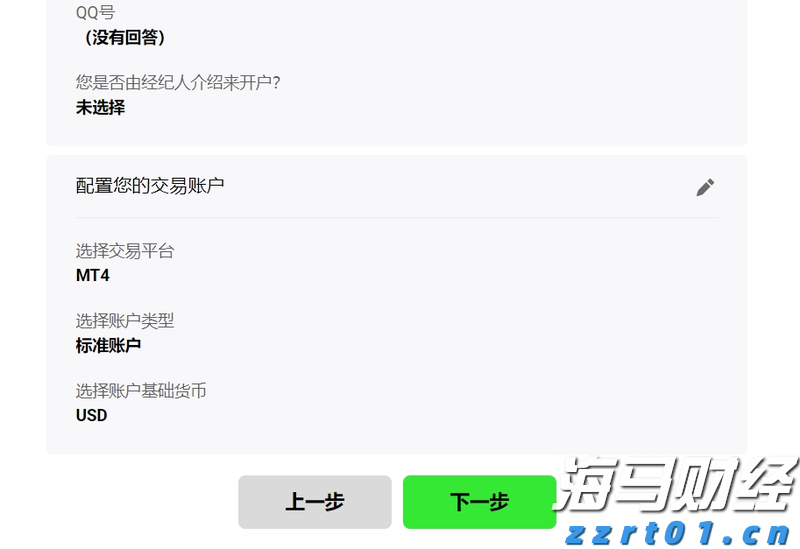 2023年甘肃药品监管工作成效显著