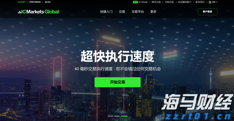 青海省市场监管局完成2022年眼镜产品质量专项监督抽查