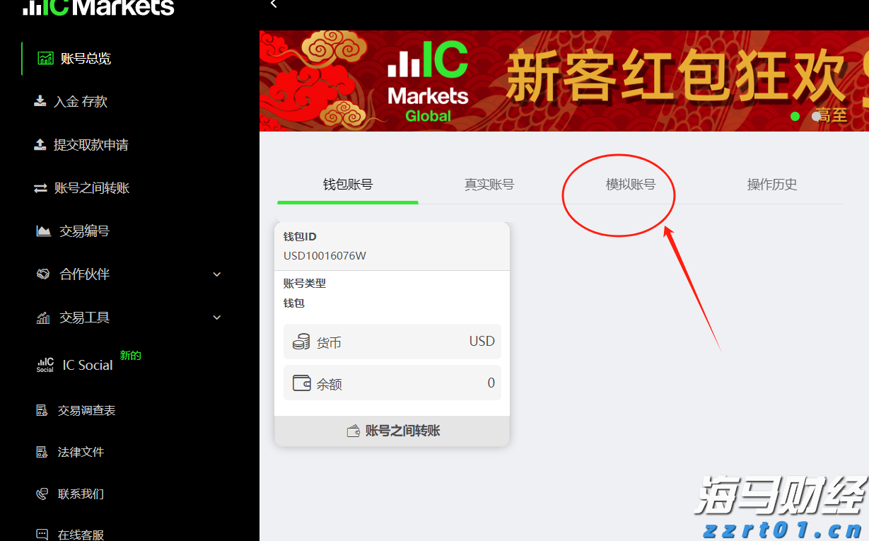 香港金管局连续干预港元汇率,情况如何发展?