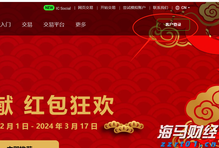 云南省市场监管局“三突出”加强价格监管