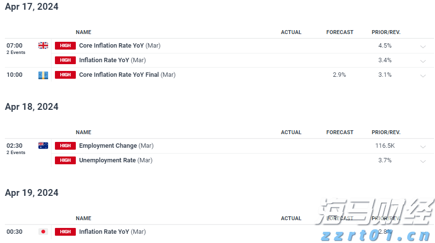 水厂一体化净水机多少钱一台