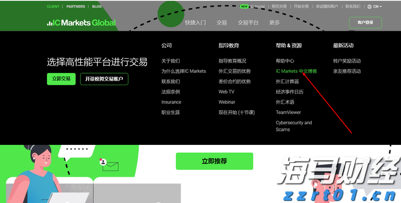 激光粒度分析仪测什么参数（激光粒度分析仪使用方法介绍）