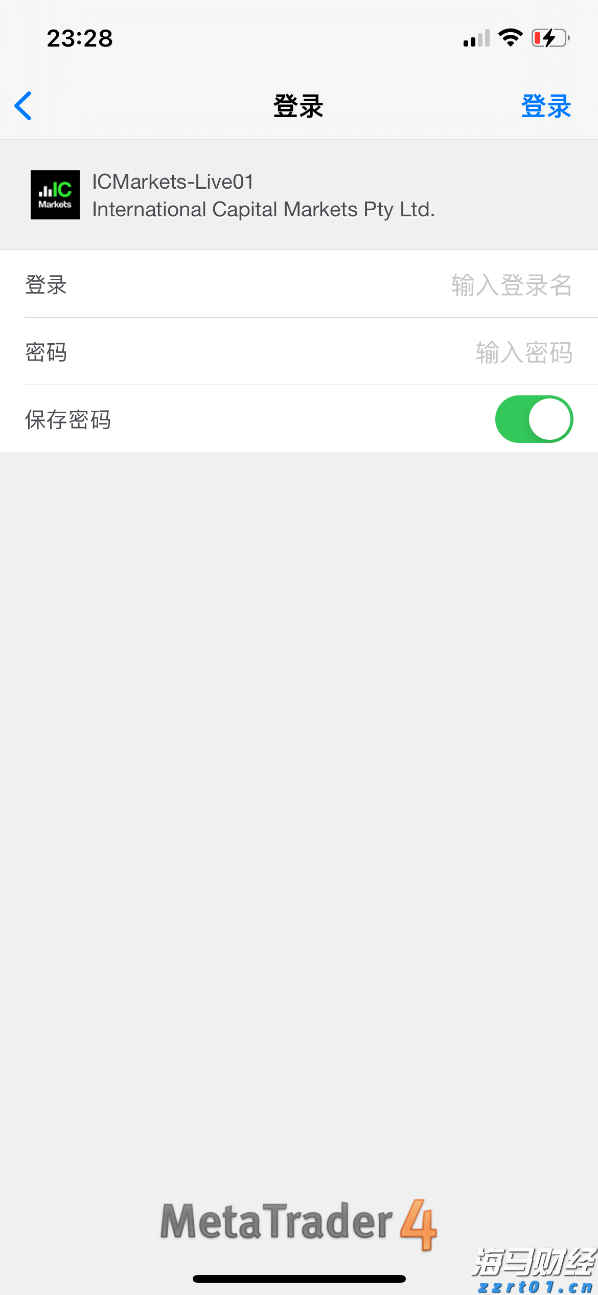 全国高温健康风险预警首次发布，这些地方风险极高