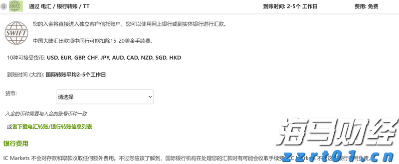 污水处理设备网站有哪些(中国污水处理设备网分享)