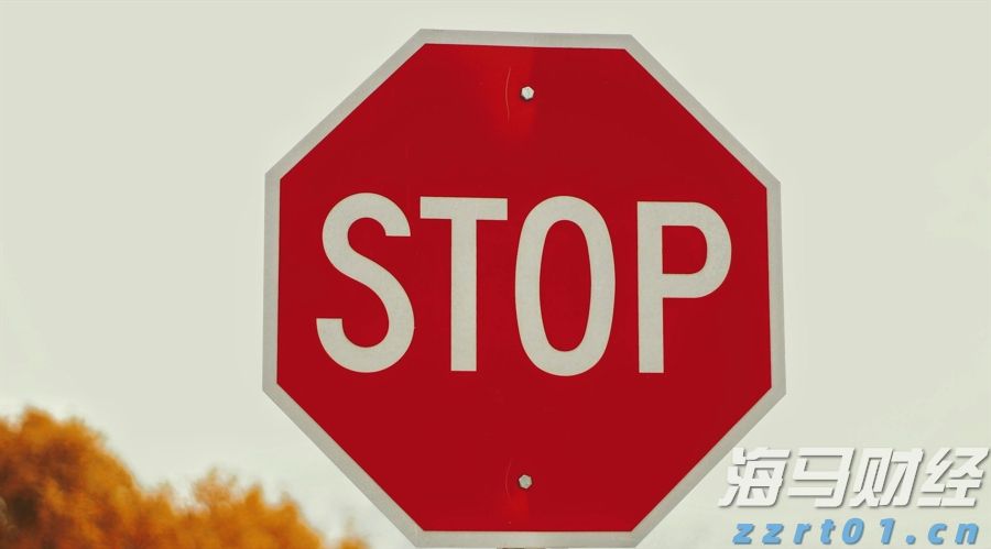 Wind-HKCAMA 2025年二季度香港离岸中资公募基金业绩榜