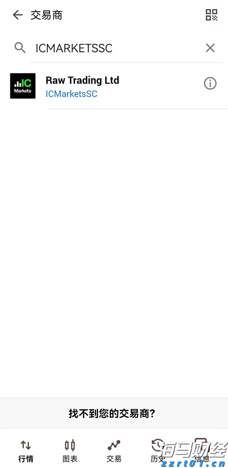 北京科技新地标！“熊猫眼”，斗门造！