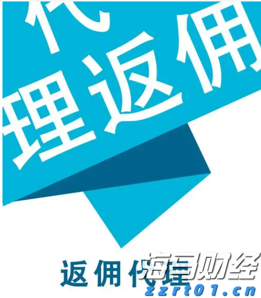 中信建投:全球增长上行 把握权益投资机会