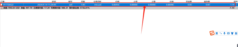 四川探索建立食品安全“监检联动”工作长效机制