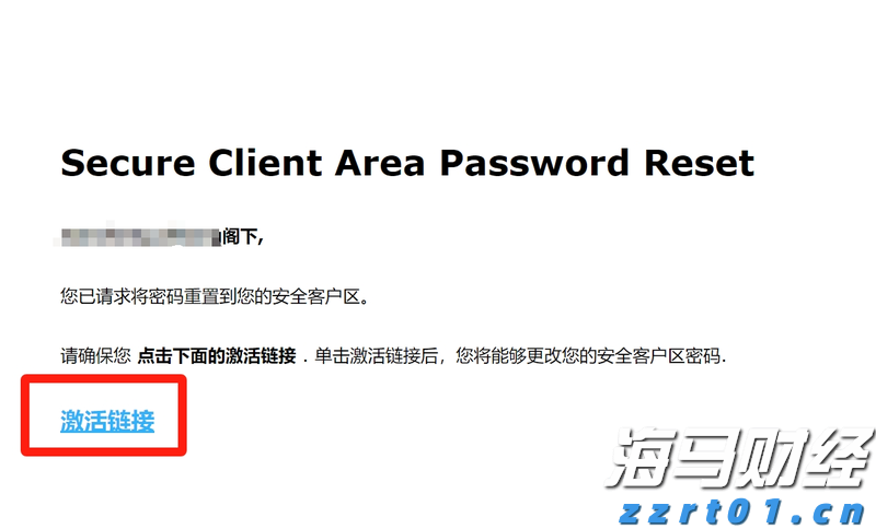 豆制品废水处理设备及方法工艺流程（豆制品废水处理方案分享）