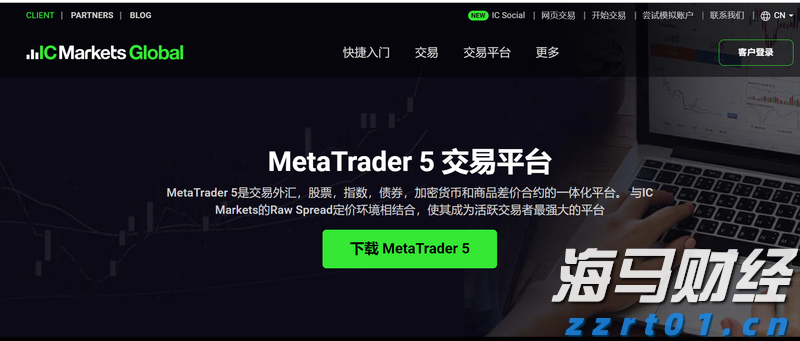 冰激淋及雪糕厂生产线加工废水怎么处理呢（冰激淋生产废水处理设备及方法方案）