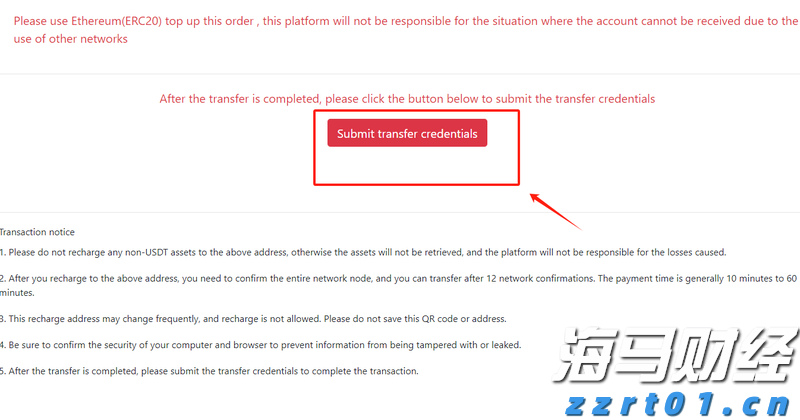 面向全球高校学子 泉州招募国际旅游推荐官