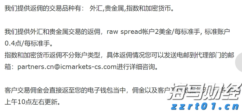 我国在用算力中心机架总规模达1085万标准机架