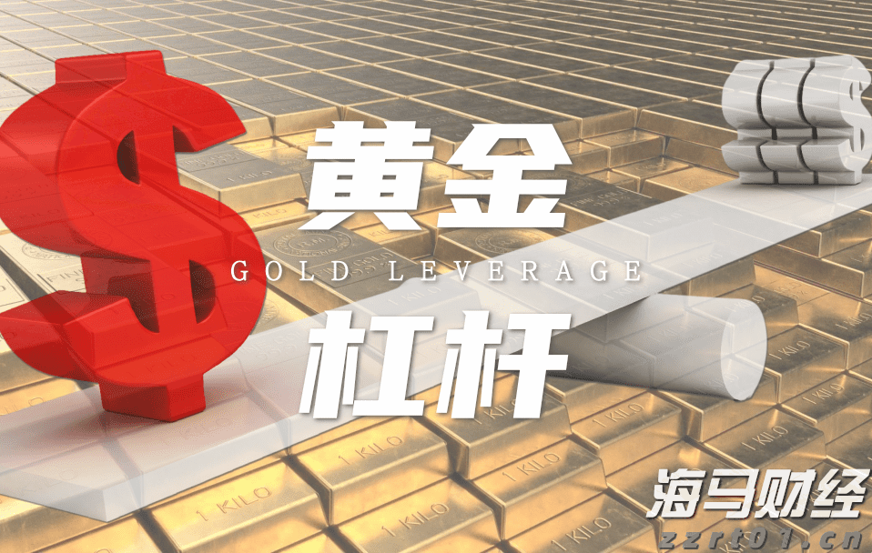 快讯丨市政协举办履职专题辅导讲座