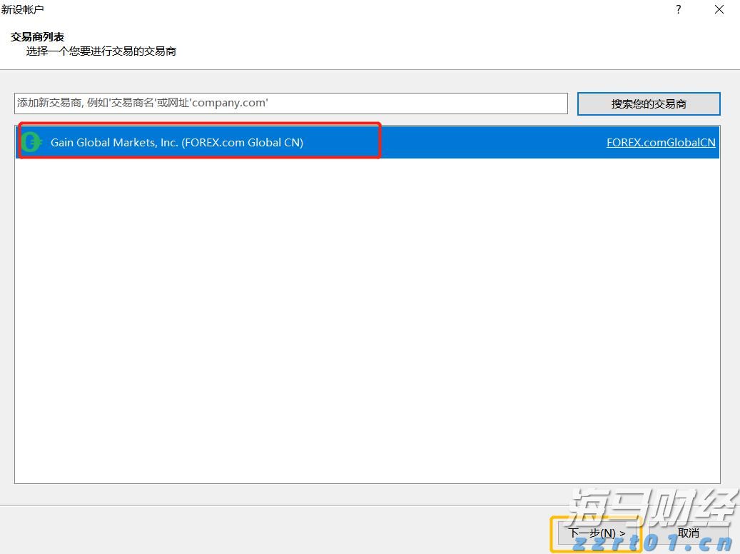 广东未来几日降雨逐渐减弱，珠海重返“晴热”模式