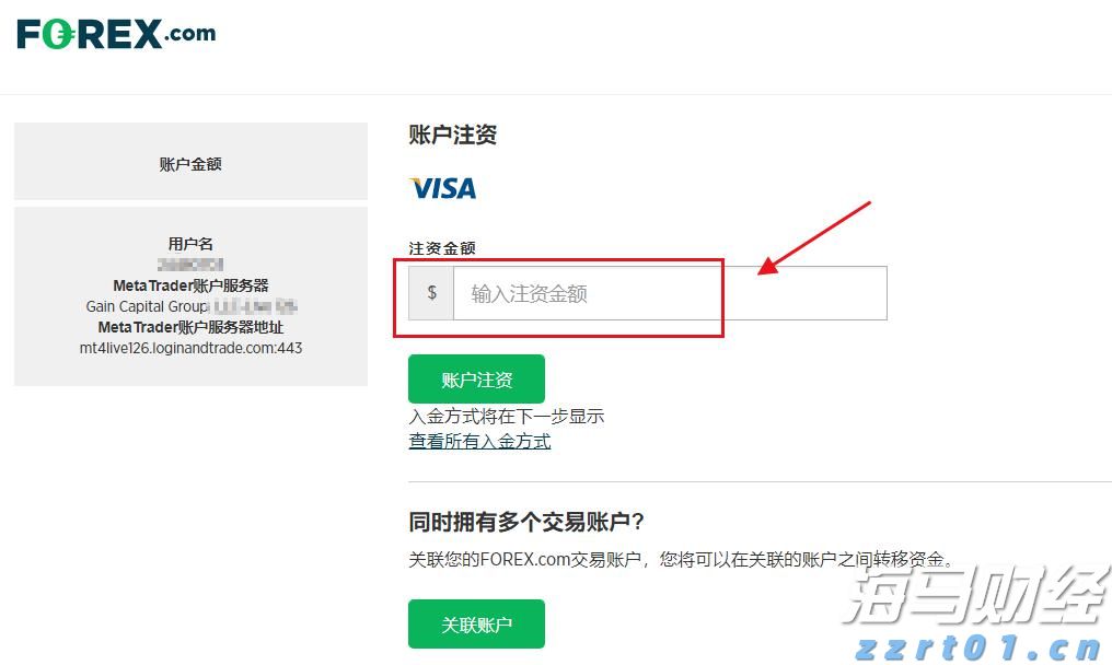 在邛崃,看见四川种业力量