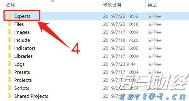 棉机织纺织废水处理设备