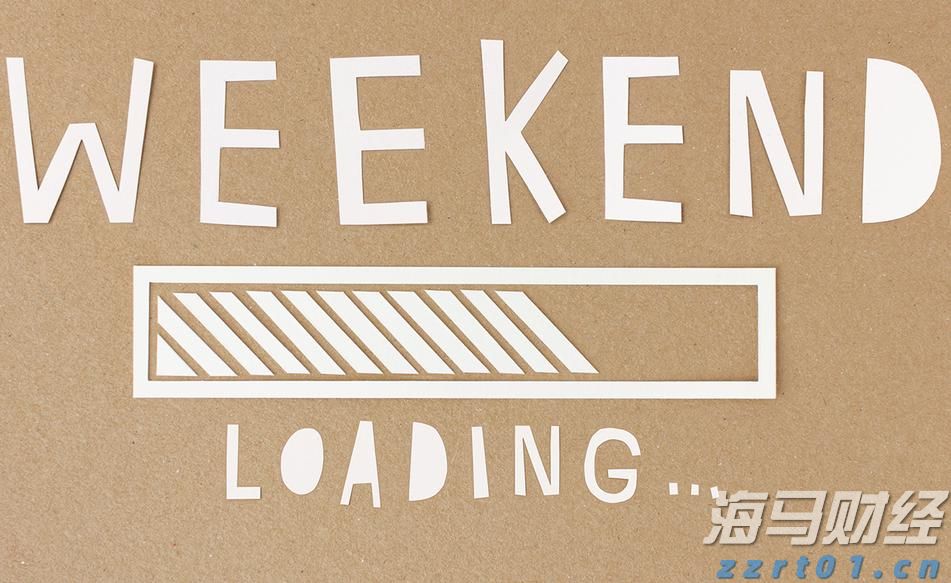 湖北武汉探索“一业一查”部门联合双随机监管新模式