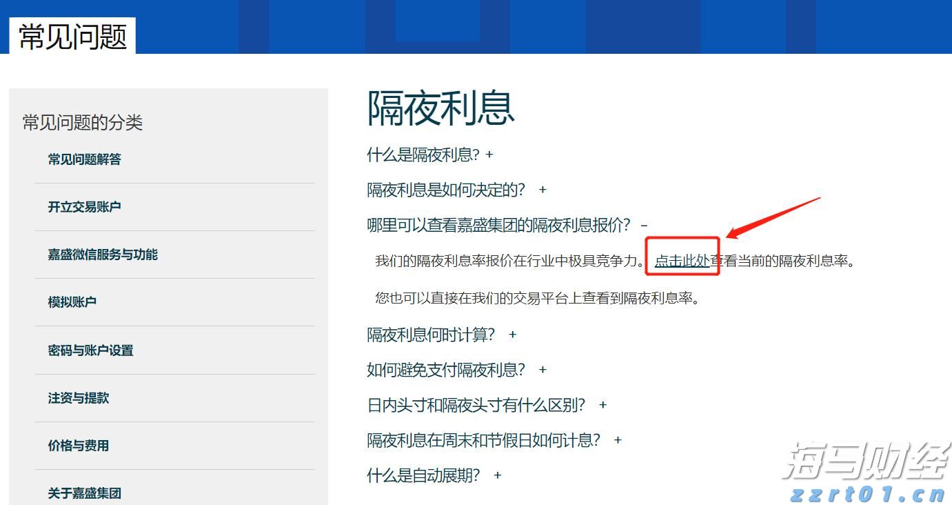 国产九价HPV疫苗正式投入使用